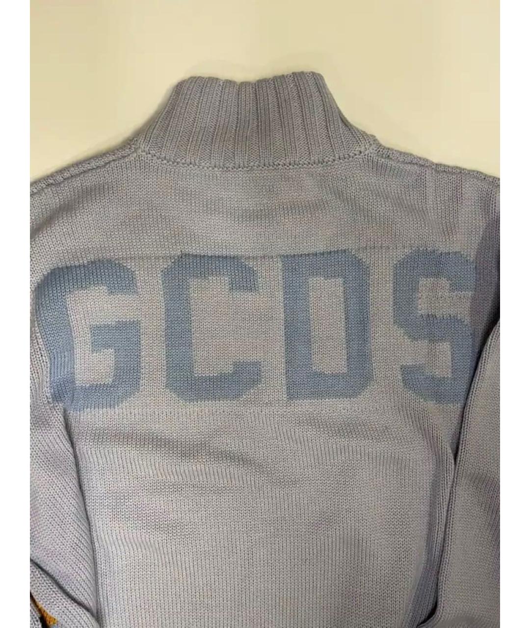 GCDS Голубой джемпер / свитер, фото 2