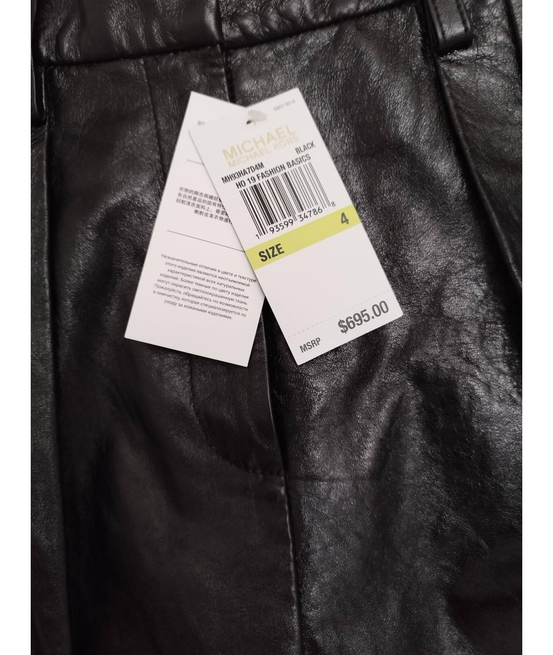 MICHAEL KORS Черные кожаные прямые брюки, фото 7