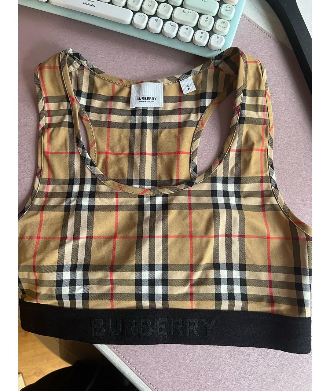 Burberry crop top best sale