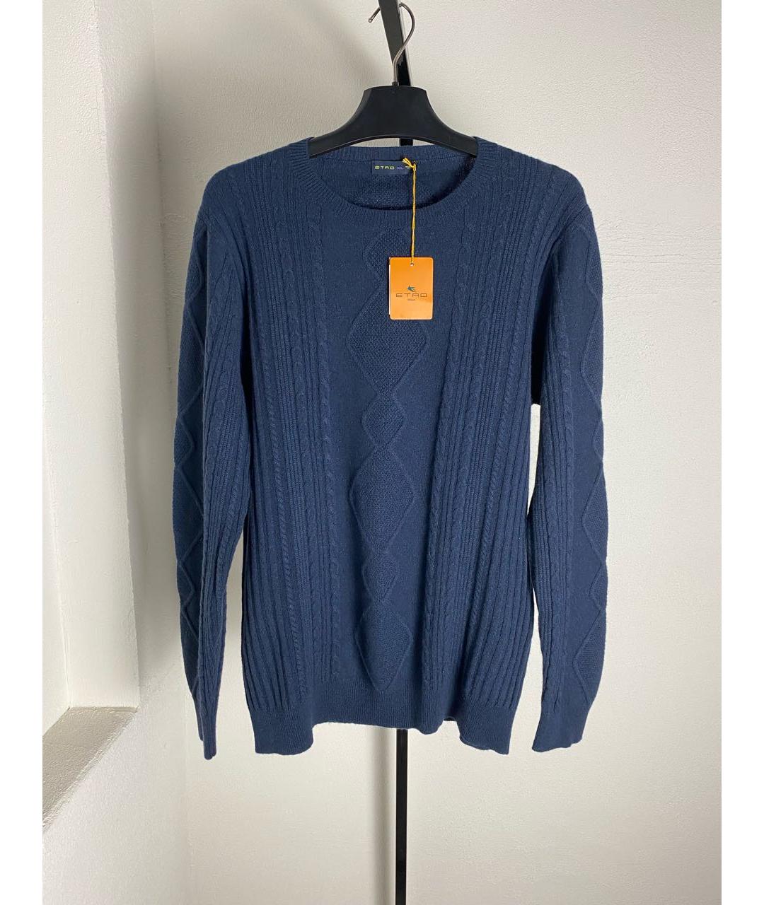ETRO Синий кашемировый джемпер / свитер, фото 6