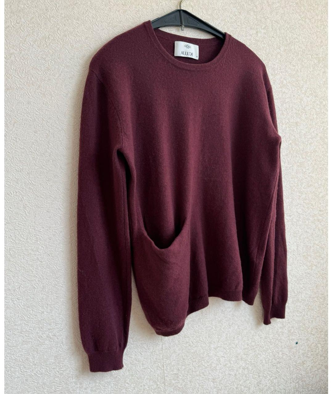 ALLUDE Бордовый кашемировый джемпер / свитер, фото 6
