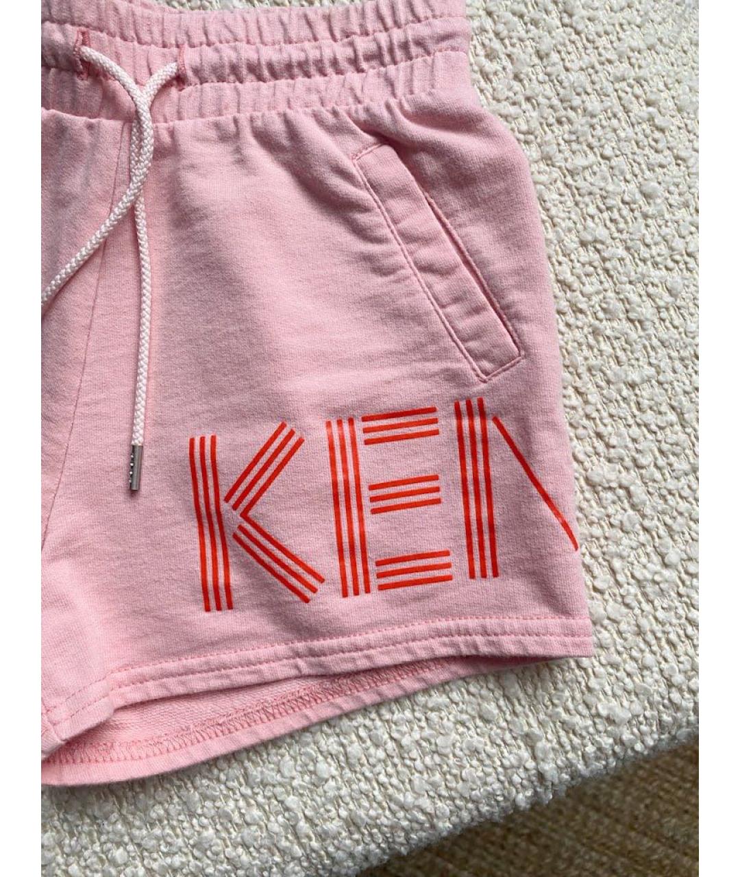 KENZO Розовые хлопковые брюки и шорты, фото 4