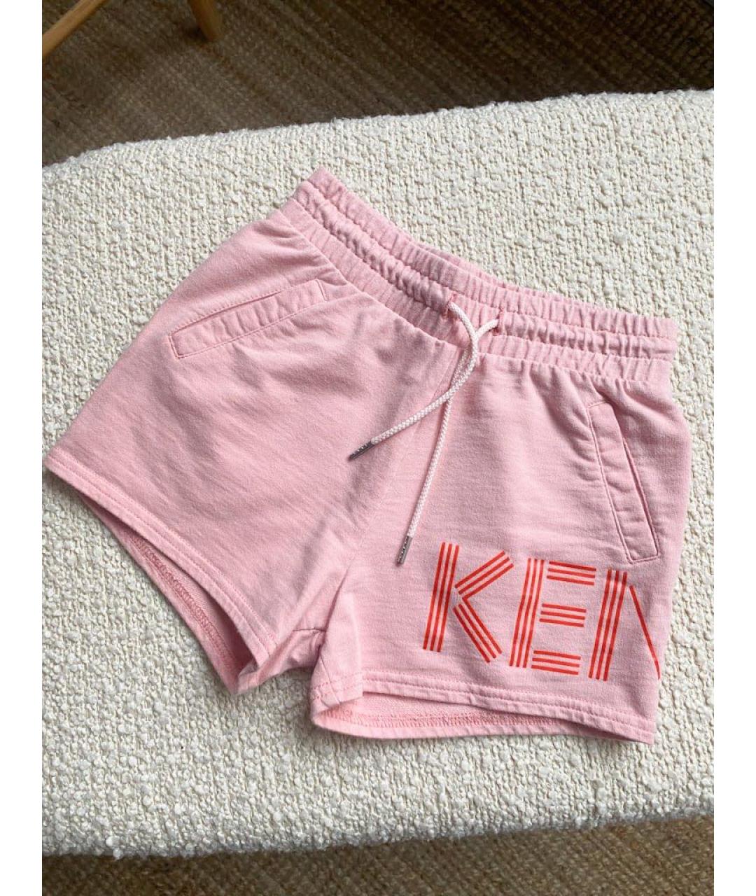 KENZO Розовые хлопковые брюки и шорты, фото 6