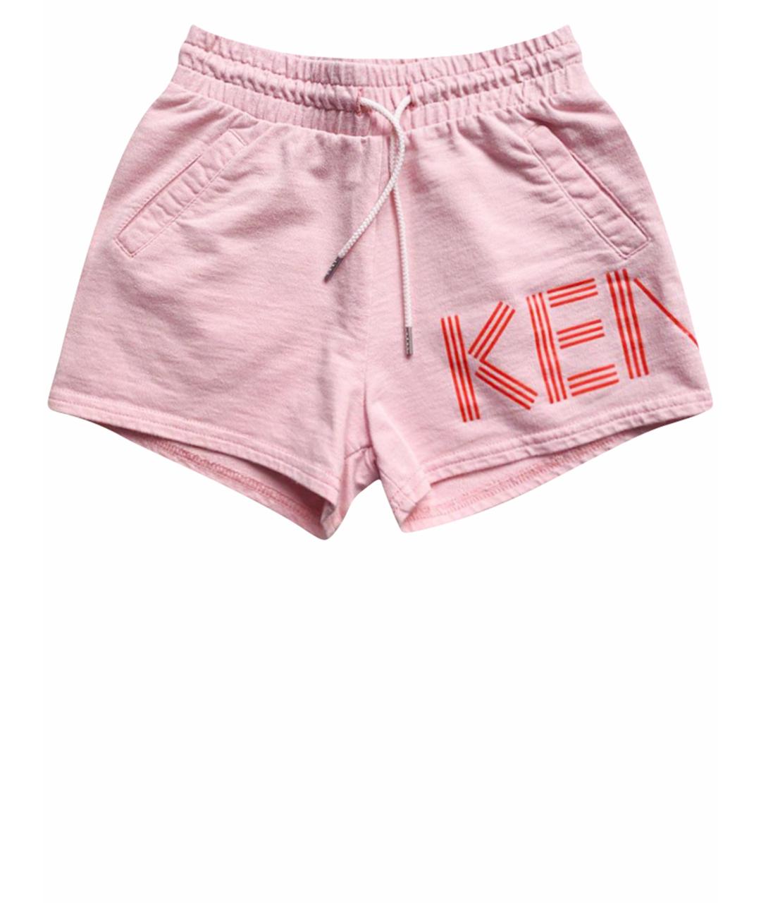KENZO Розовые хлопковые брюки и шорты, фото 1