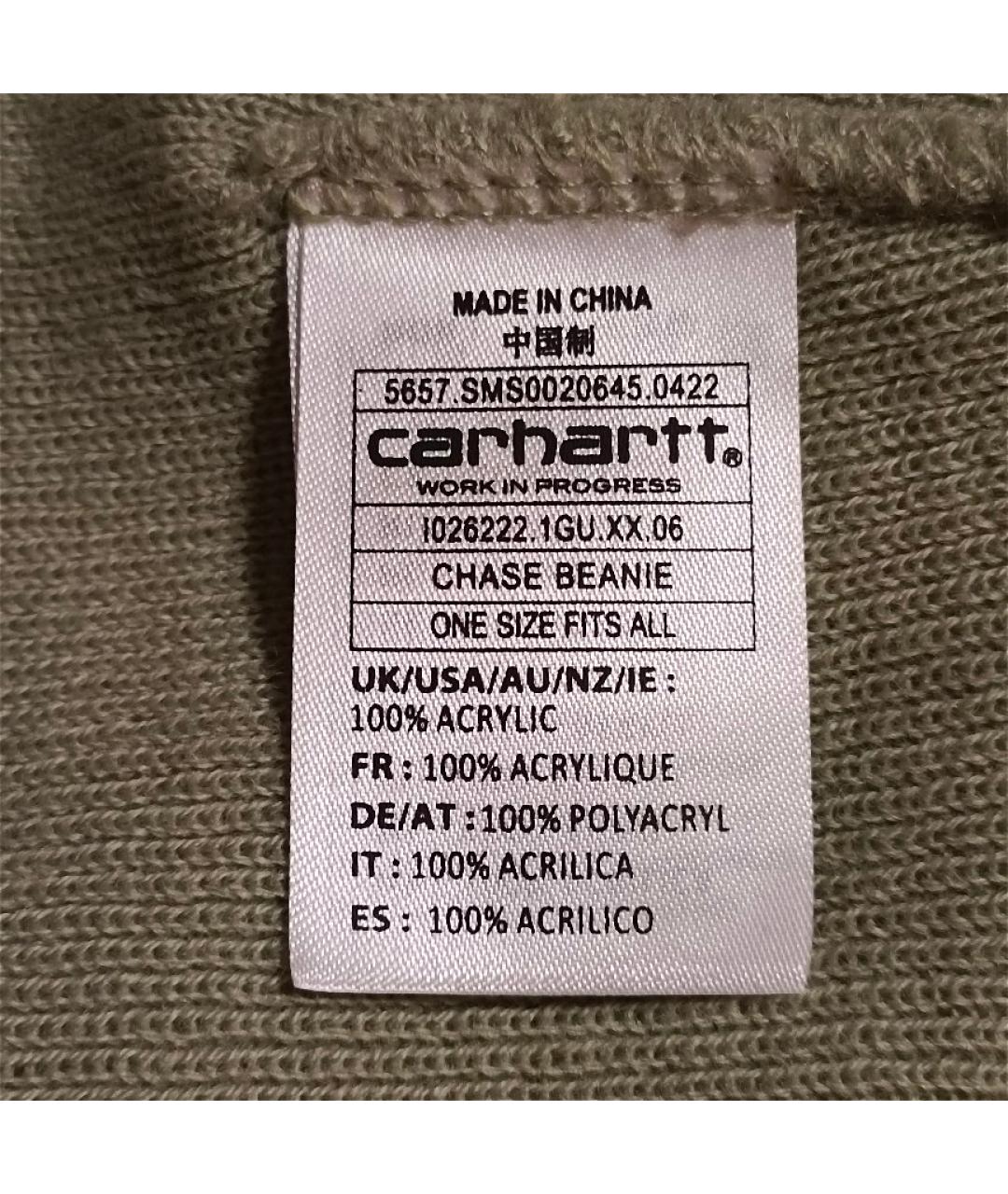 CARHARTT WIP Бежевая хлопковая шапка, фото 5