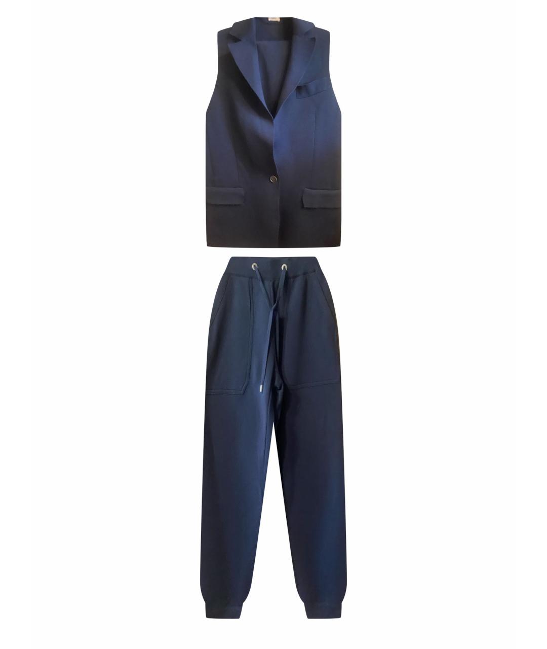 MRZ Темно-синий шерстяной костюм с брюками, фото 1