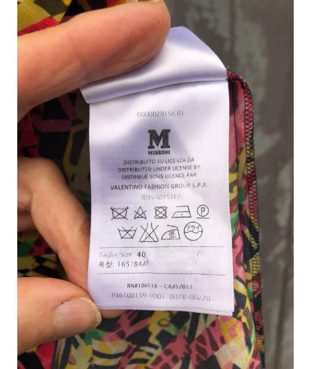 M MISSONI Мульти шелковое платье, фото 4