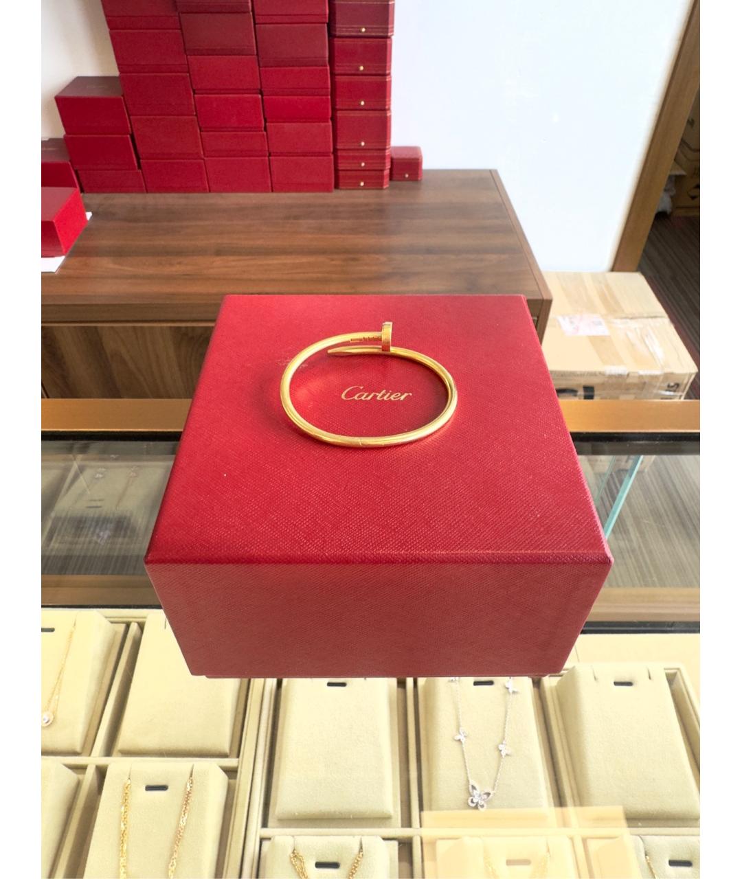 CARTIER Золотой браслет из желтого золота, фото 5