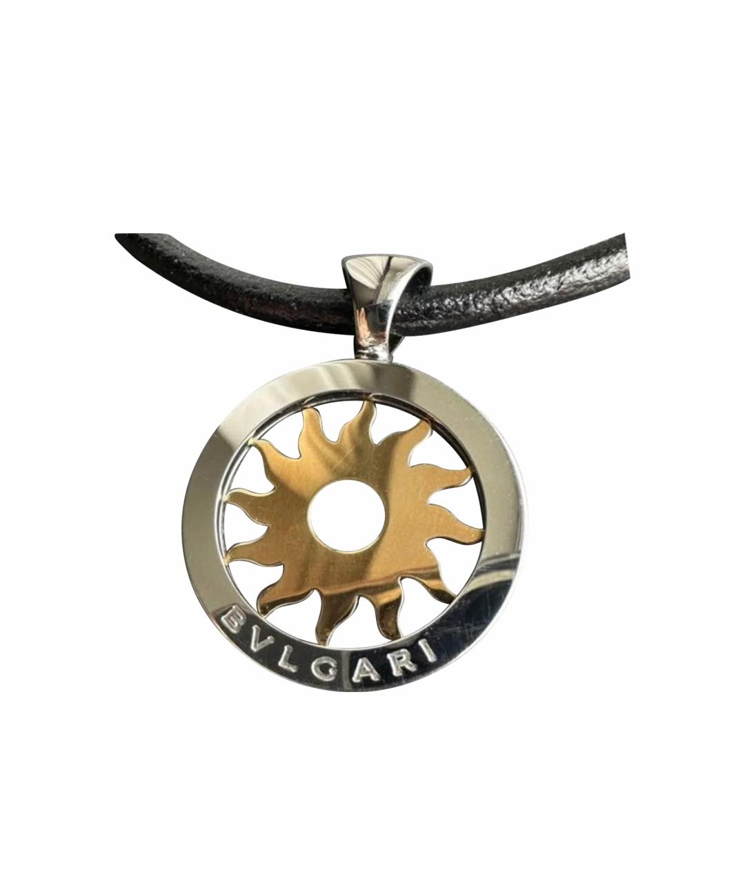 Bvlgari hotsell sun pendant