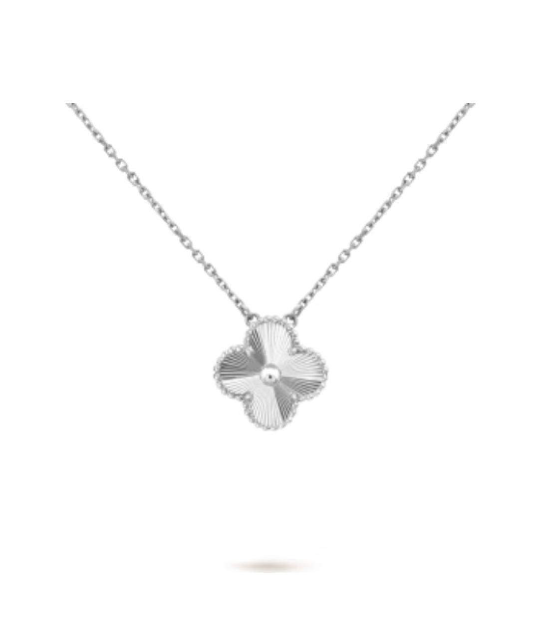 VAN CLEEF & ARPELS Серебряное колье из белого золота, фото 4