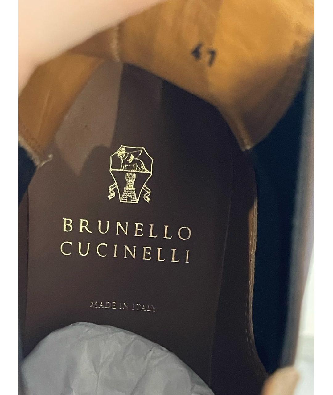 BRUNELLO CUCINELLI Хаки низкие ботинки, фото 5