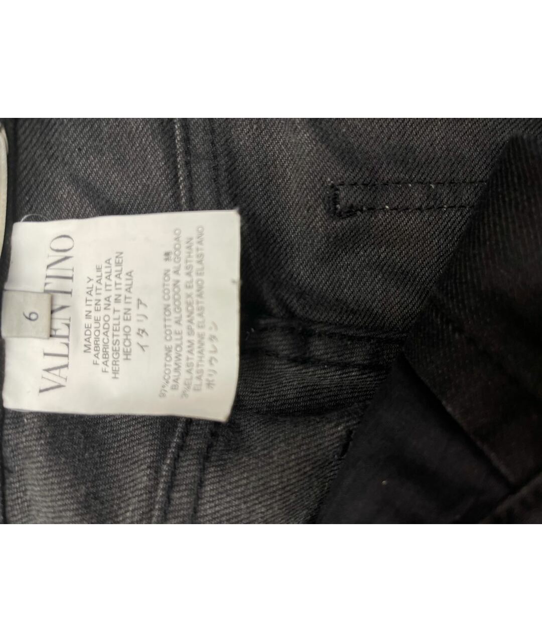 VALENTINO Антрацитовые хлопко-полиэстеровые прямые джинсы, фото 2