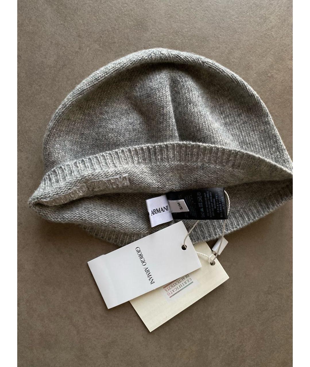 GIORGIO ARMANI Серая кашемировая шапка, фото 4