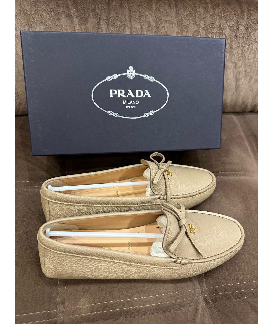 PRADA Бежевые кожаные мокасины, фото 7