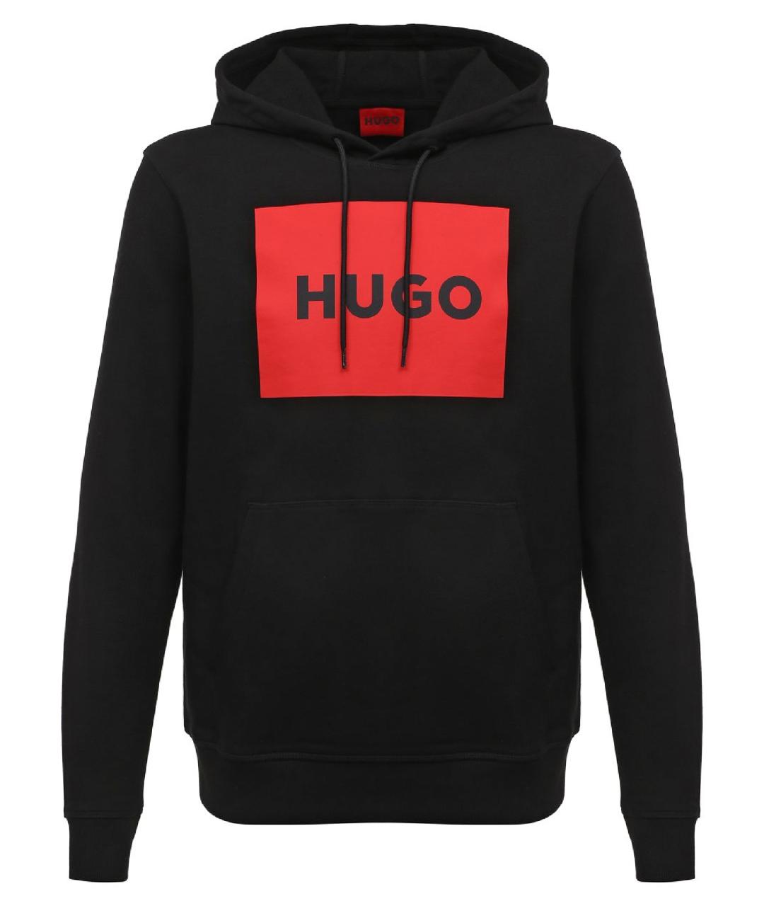 Hugo boss deals nicci sweatshirt