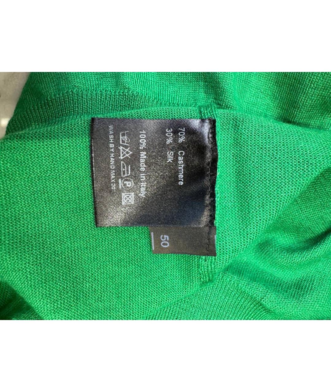 BERTOLO LUXURY MENSWEAR Зеленый джемпер / свитер, фото 3