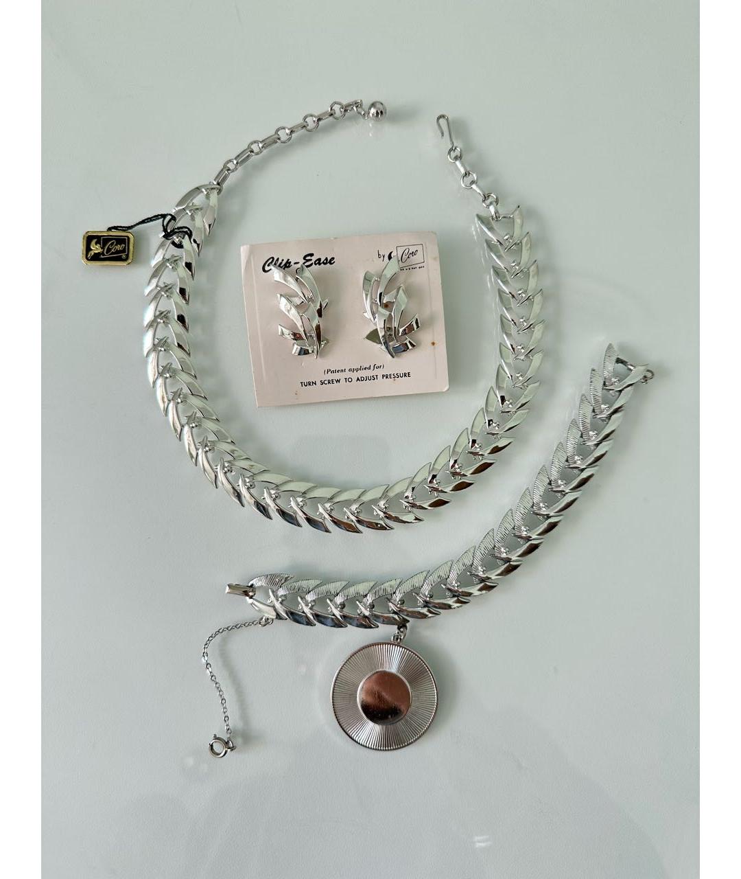 CORO Серебрянный позолоченный комплект, фото 7