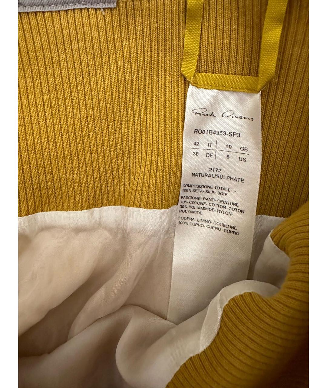 RICK OWENS Желтая шелковая юбка макси, фото 4