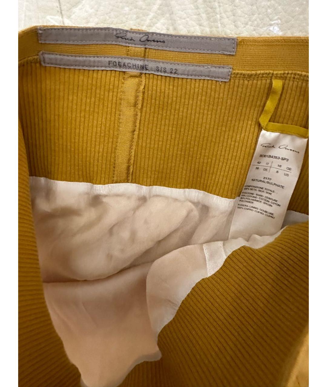 RICK OWENS Желтая шелковая юбка макси, фото 3