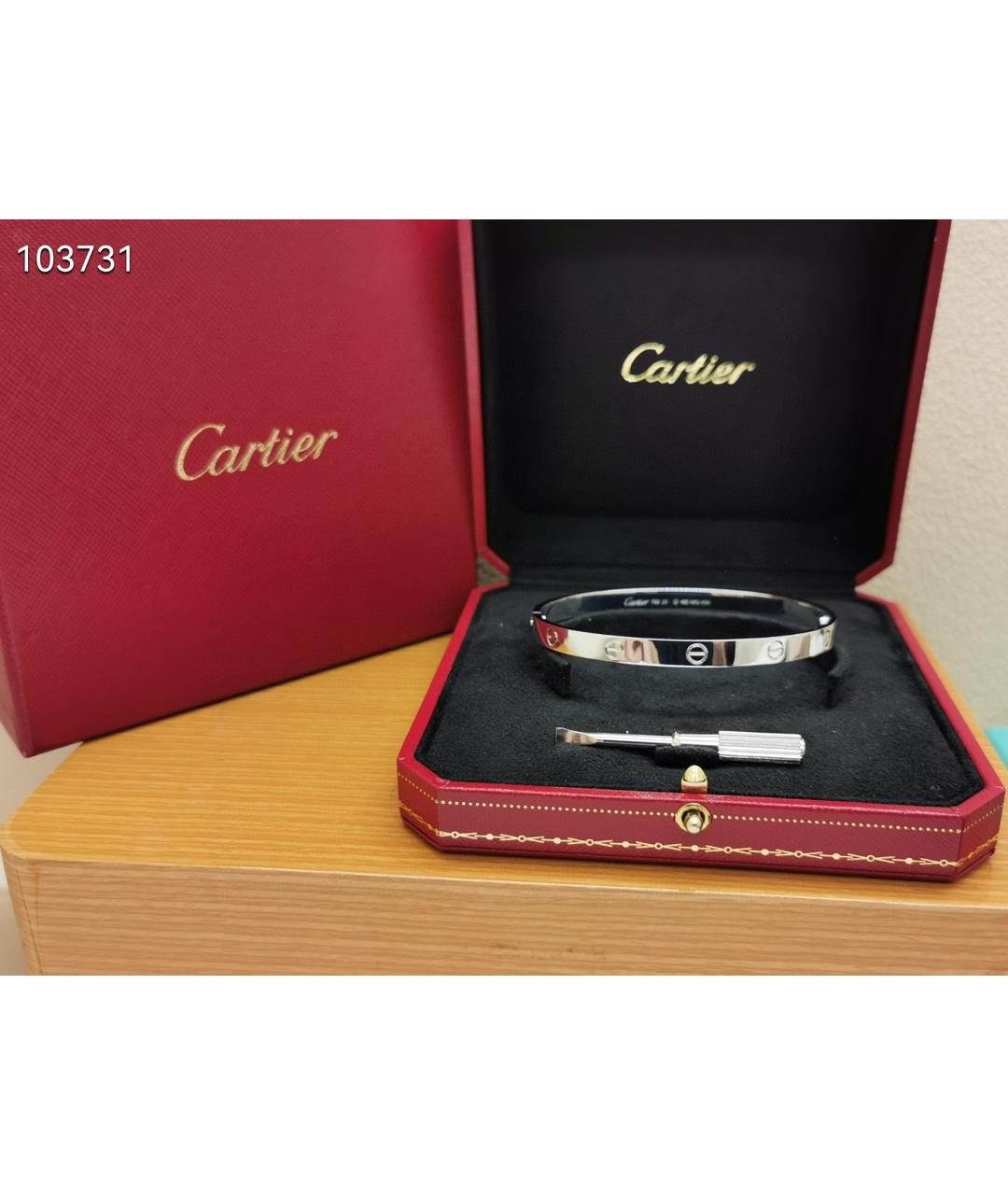 CARTIER Серебрянный браслет из белого золота, фото 2