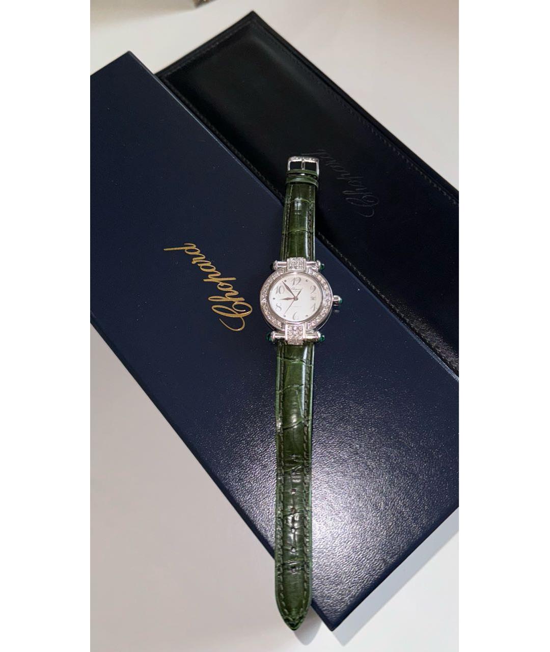 CHOPARD Зеленые часы из белого золота, фото 2