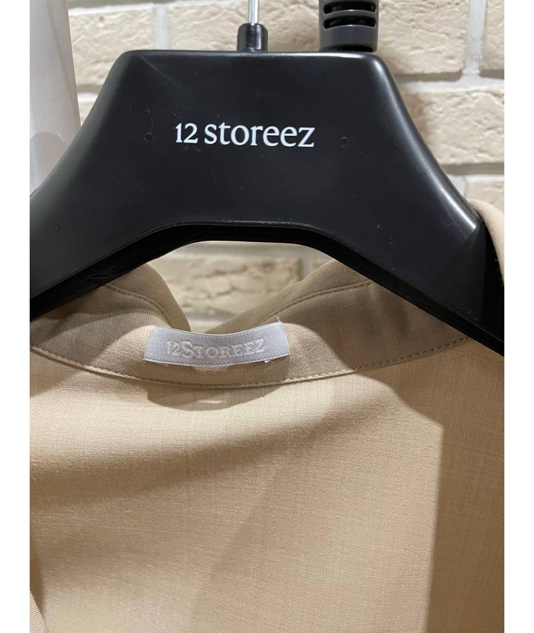 12 STOREEZ Бежевая шерстяная рубашка, фото 7