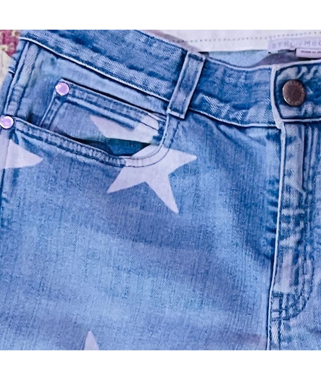 STELLA MCCARTNEY Голубые хлопко-эластановые джинсы слим, фото 5