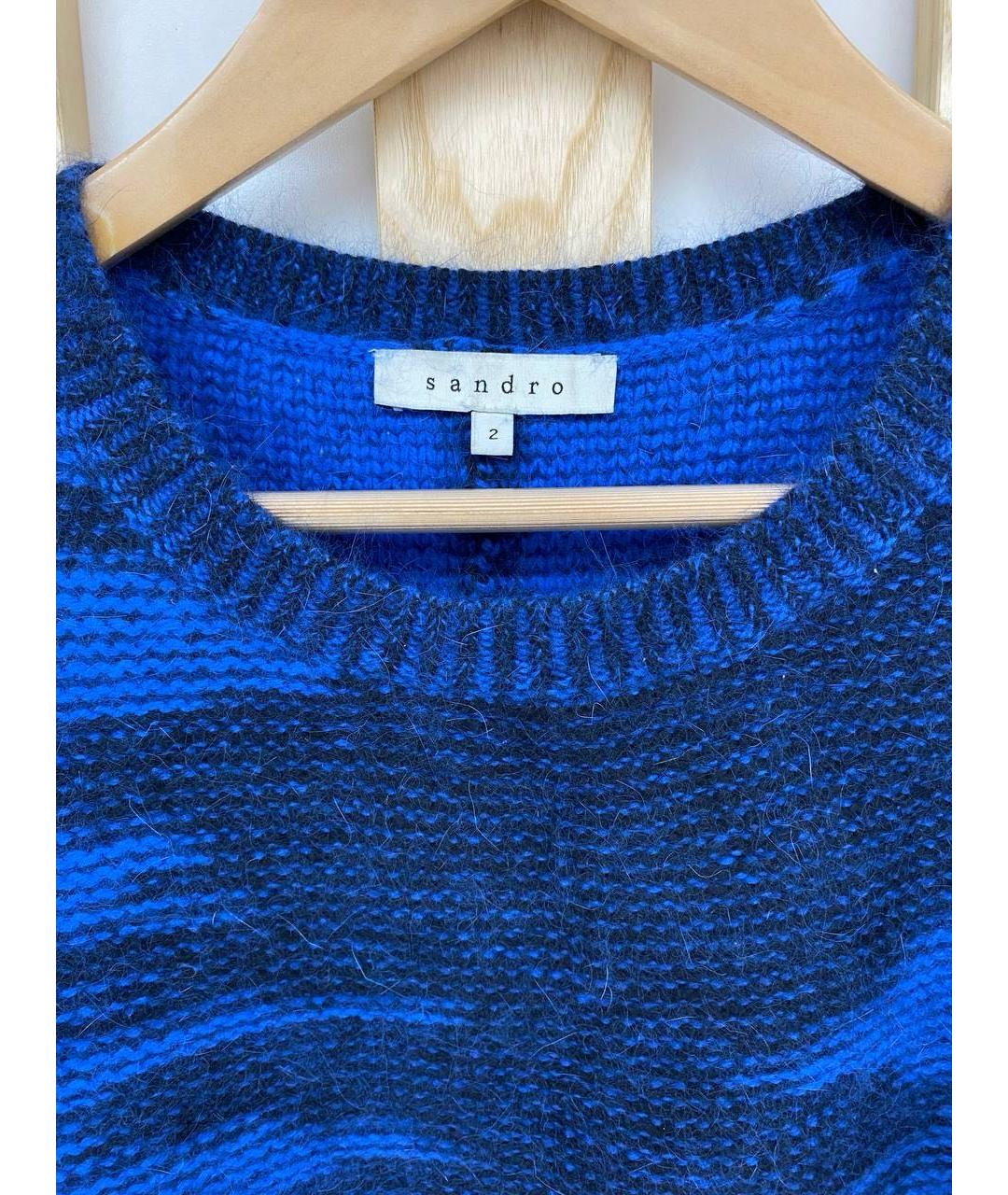 SANDRO Синий джемпер / свитер, фото 3