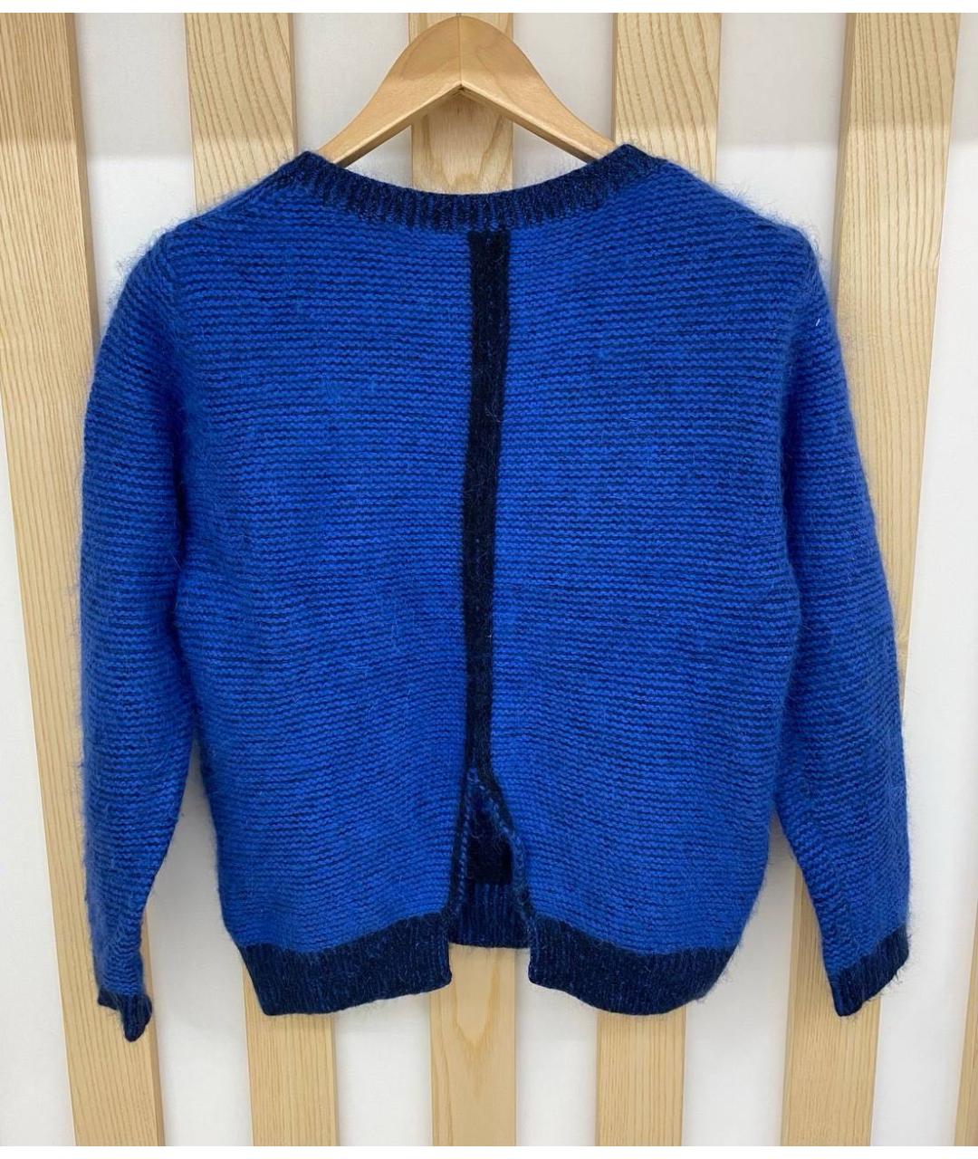 SANDRO Синий джемпер / свитер, фото 2