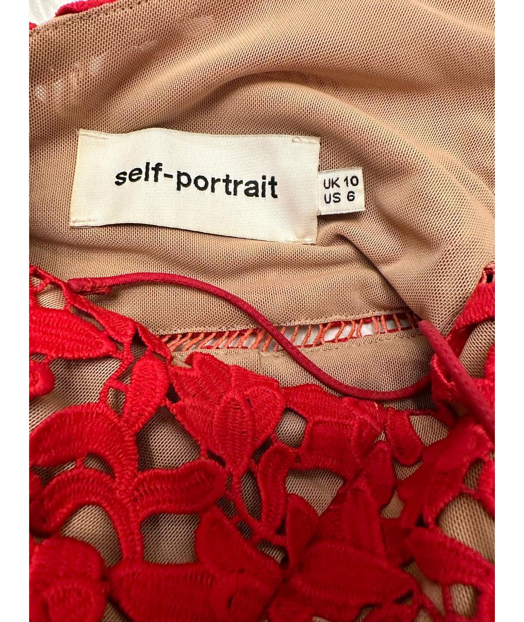 SELF-PORTRAIT Красное полиэстеровое коктейльное платье, фото 3