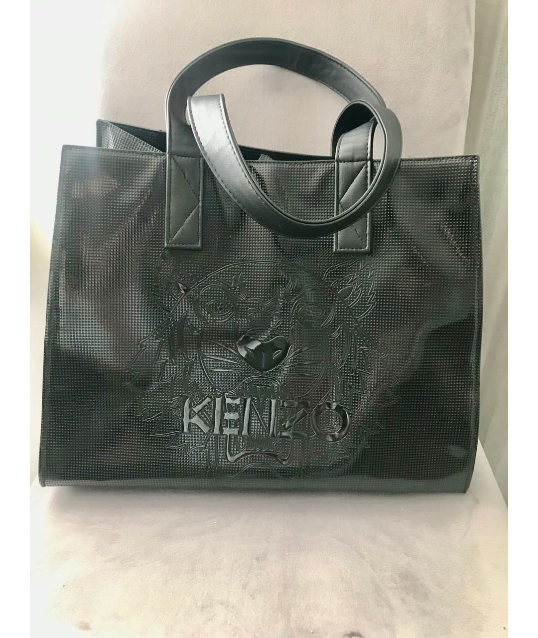 Kenzo bag clearance price