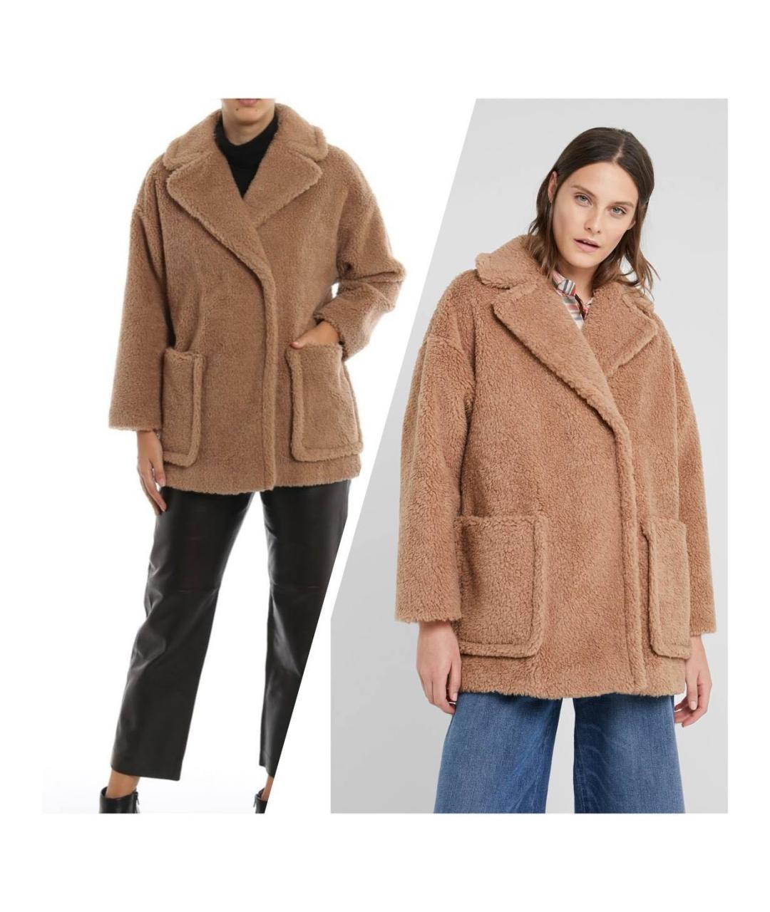 WEEKEND MAX MARA Коричневая шерстяная шуба, фото 5