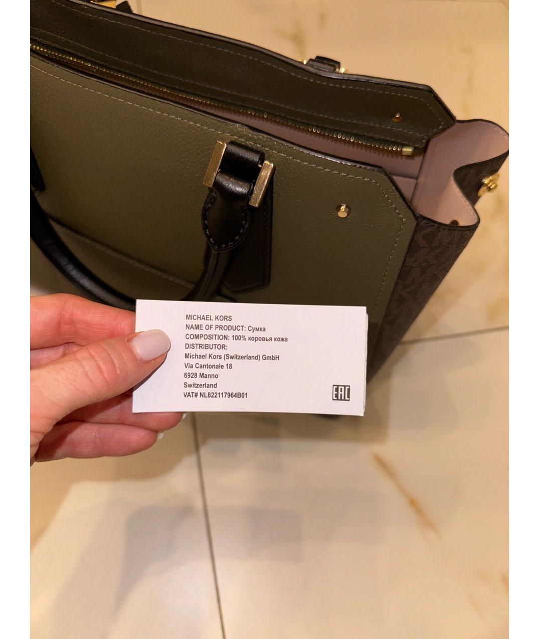 MICHAEL KORS Зеленая кожаная сумка с короткими ручками, фото 5