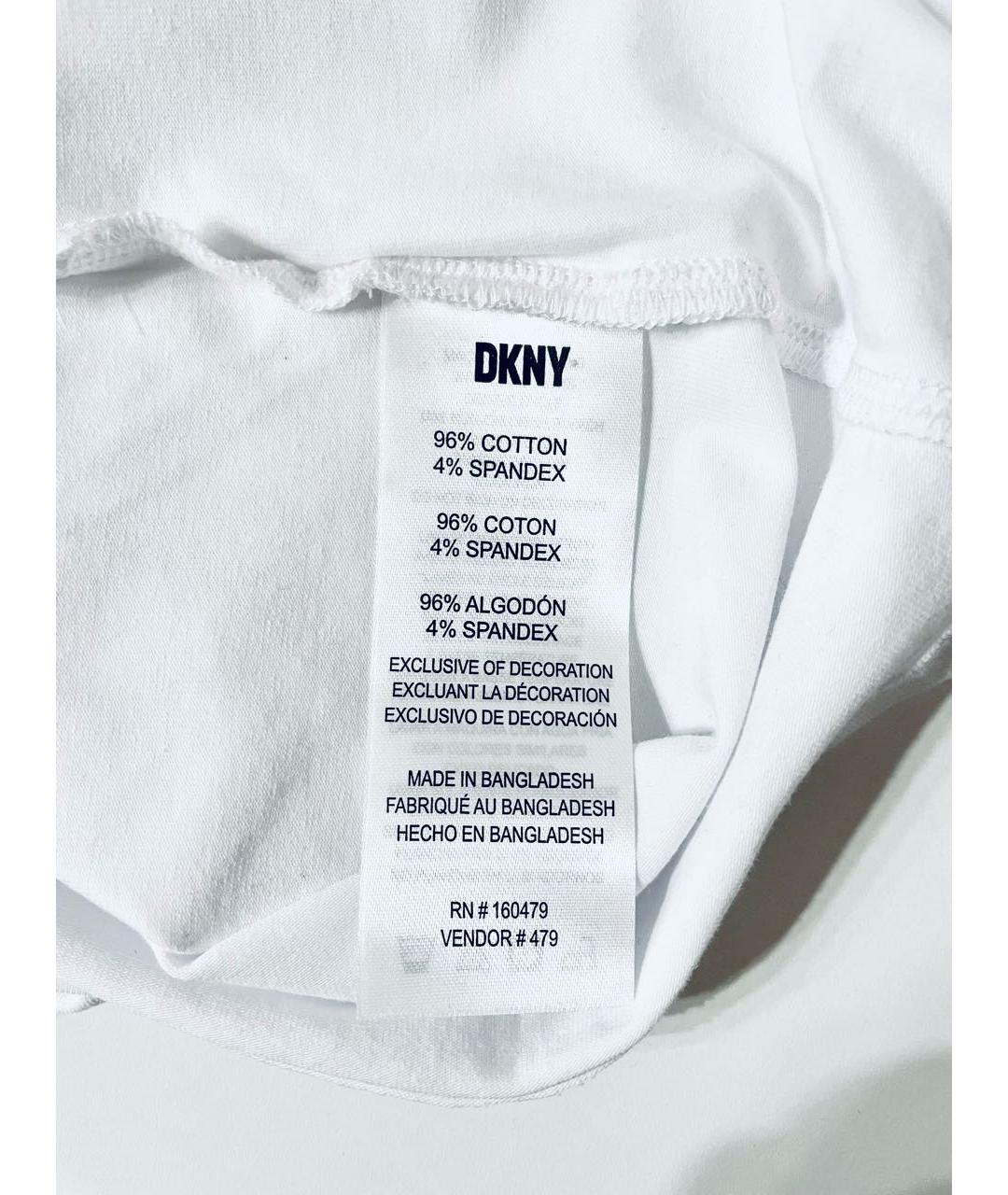 Dkny rn#160479 discount