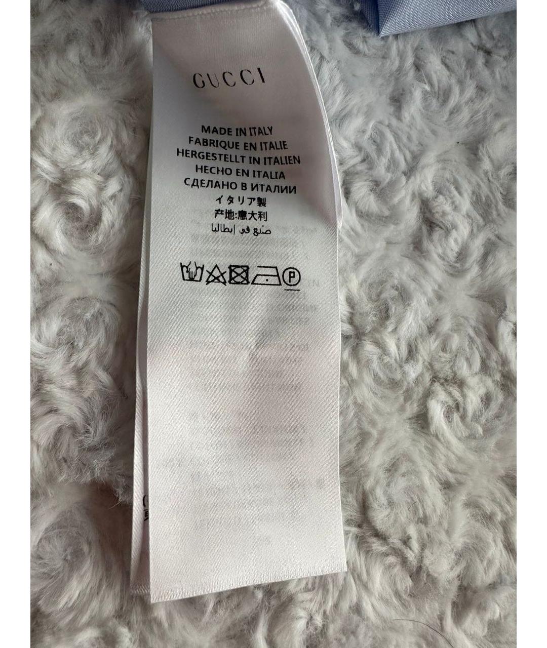GUCCI Голубая хлопковая классическая рубашка, фото 7