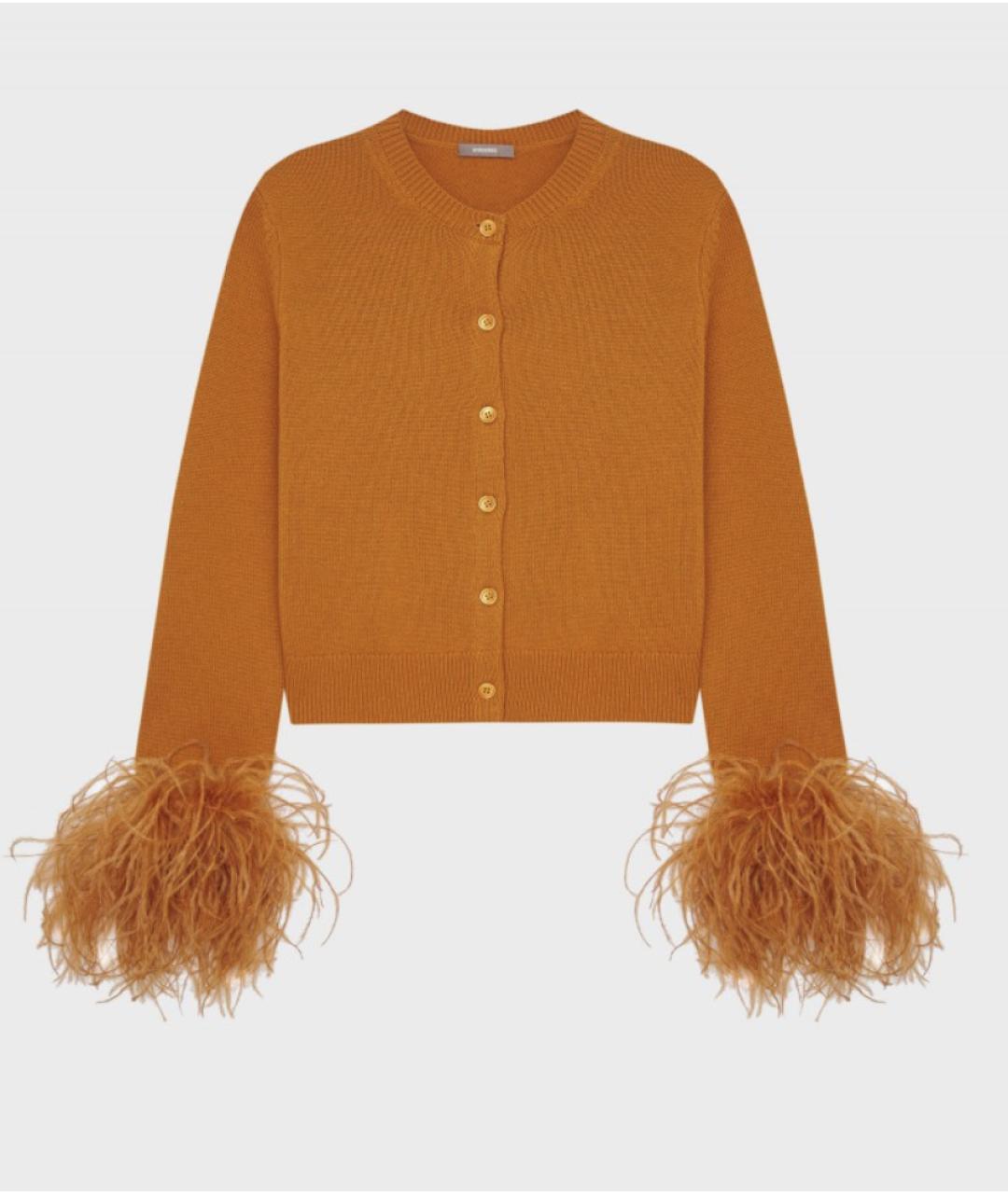 12 STOREEZ Оранжевый шерстяной кардиган, фото 7