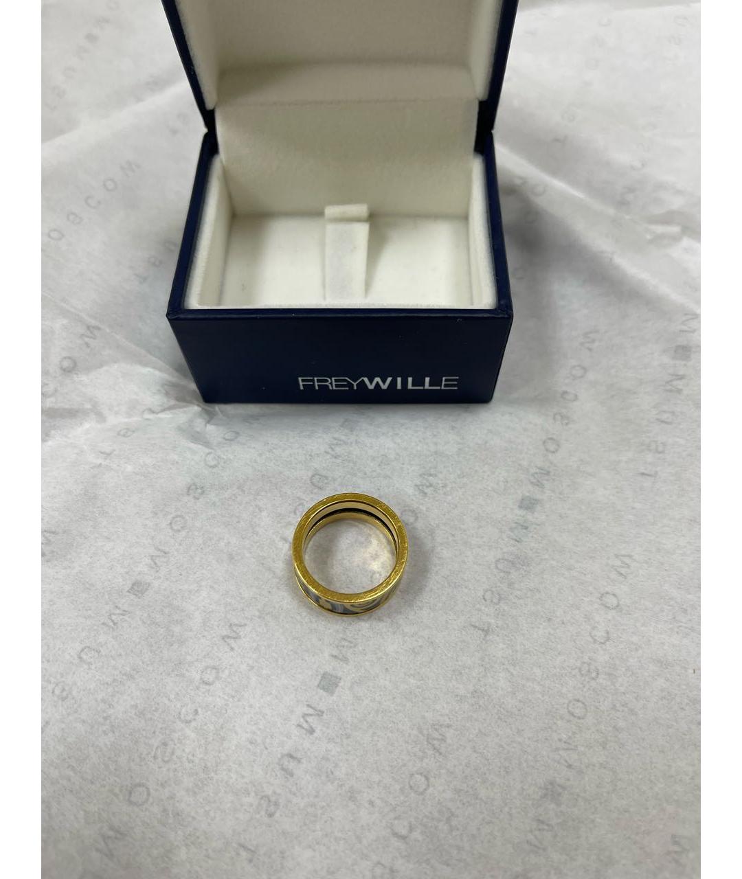 Frey Wille Золотое позолоченное кольцо, фото 2