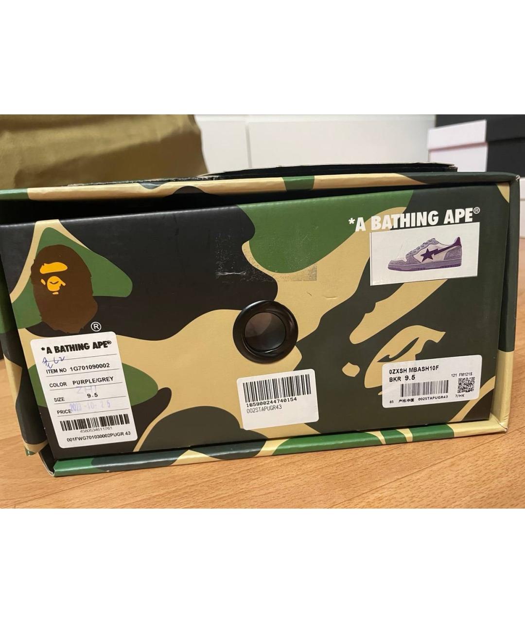 A BATHING APE Фиолетовые замшевые низкие кроссовки / кеды, фото 7