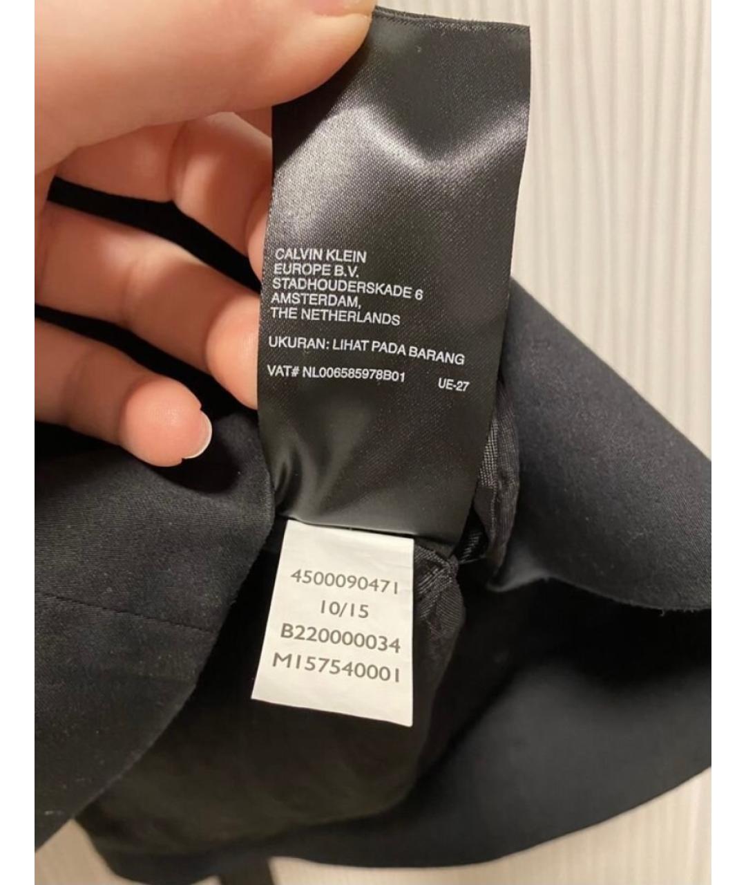 Calvin klein europe bv best sale