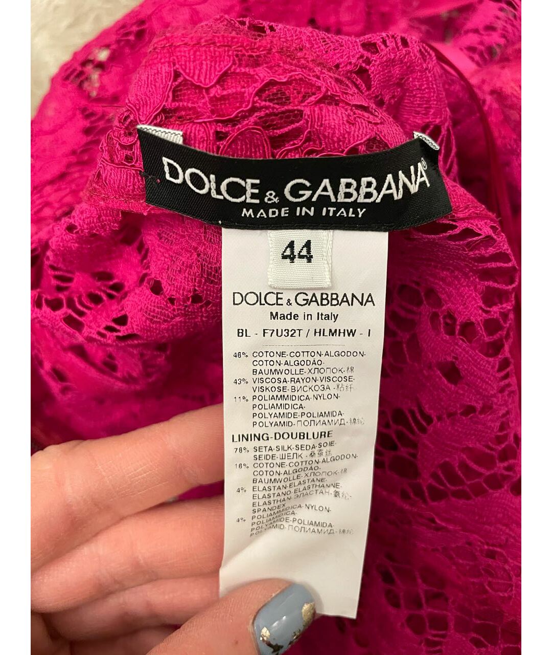 DOLCE&GABBANA Фуксия кружевная юбка мини, фото 4