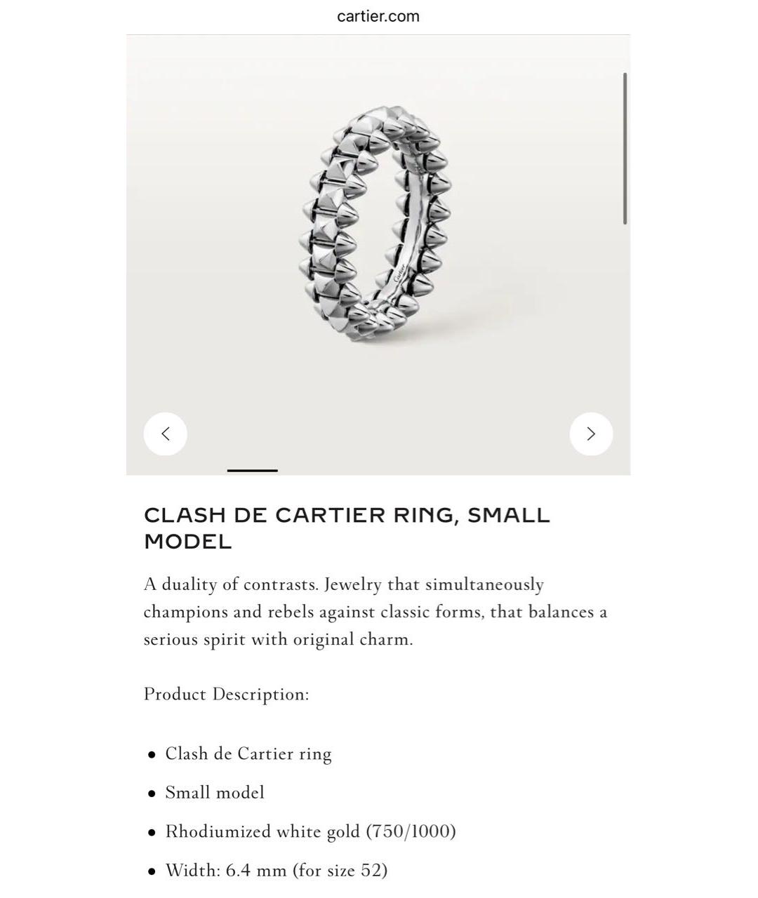 CARTIER Белое кольцо из белого золота, фото 4
