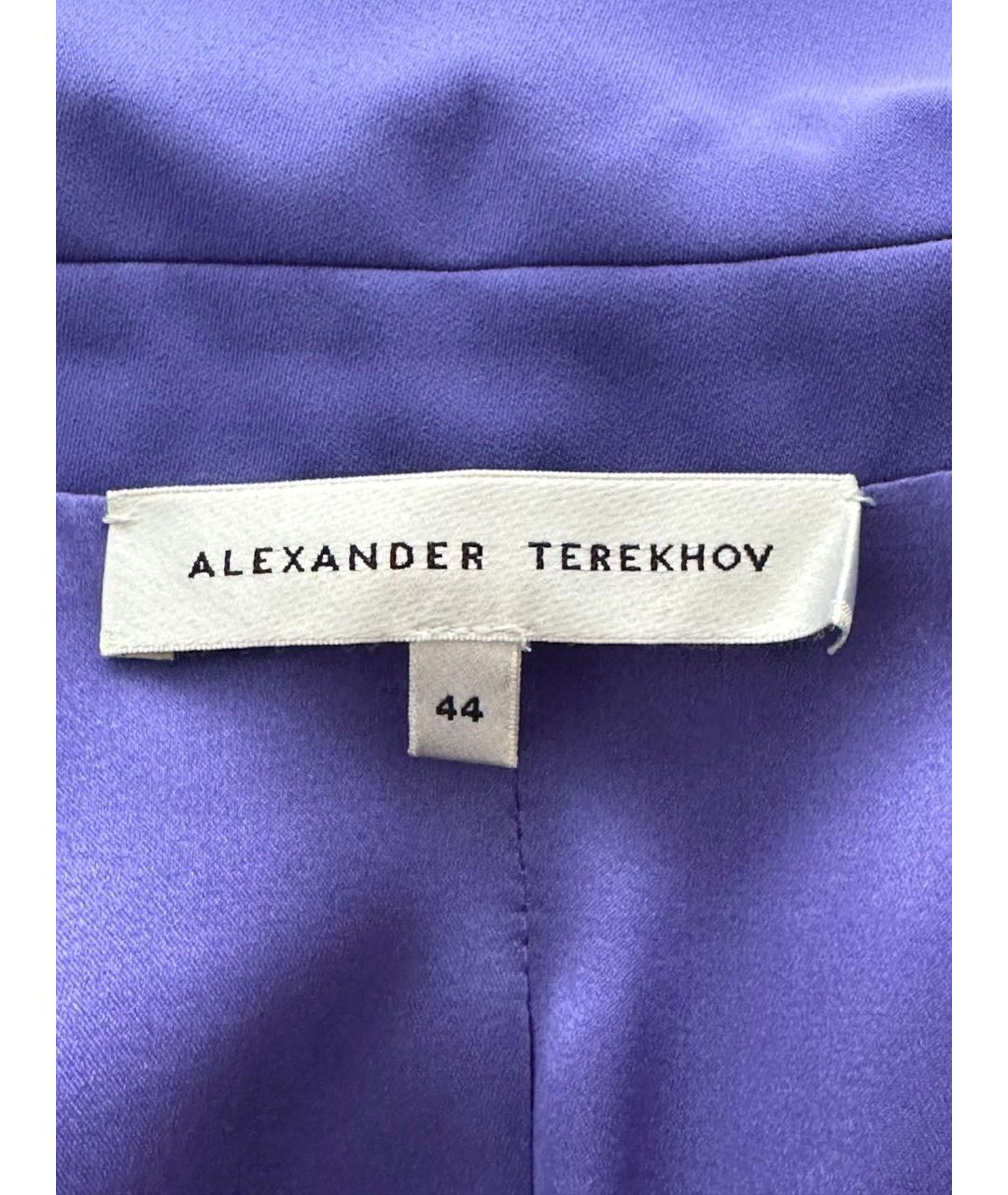 ALEXANDER TEREKHOV Фиолетовый полиэстеровый костюм с брюками, фото 6