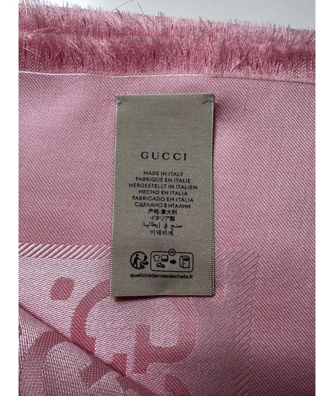 GUCCI Розовый шерстяной платок, фото 3