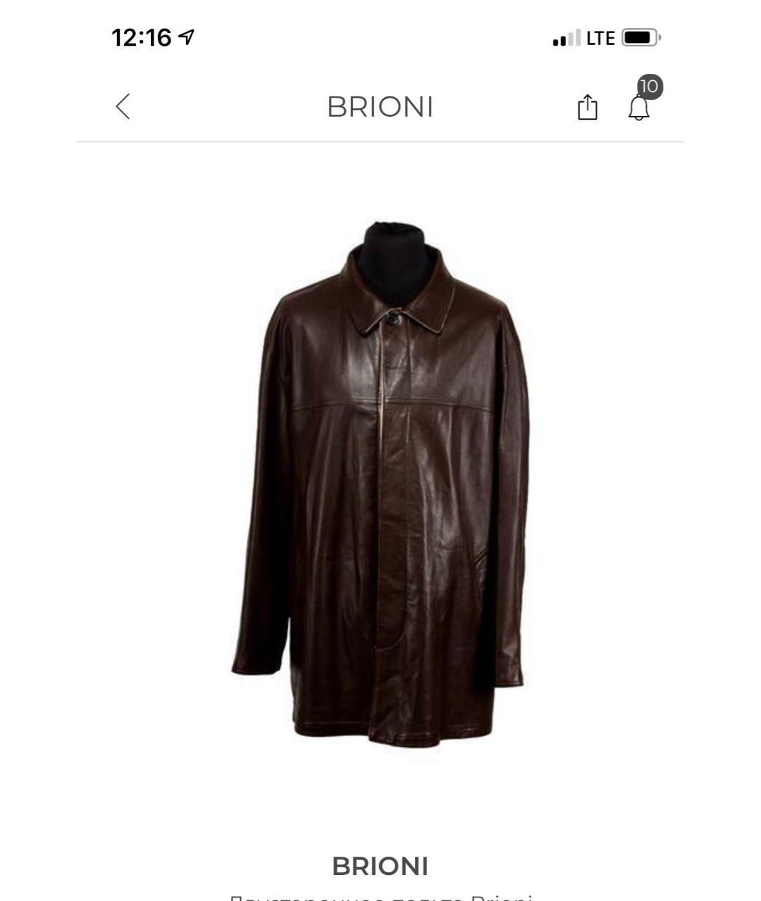 BRIONI Коричневое кожаное пальто, фото 8