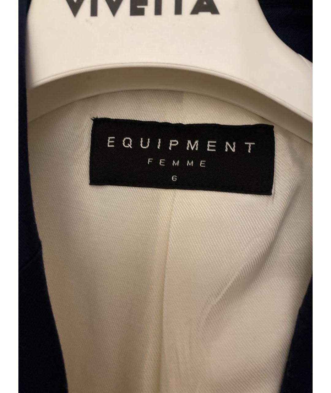 EQUIPMENT Белый шерстяной жакет/пиджак, фото 3