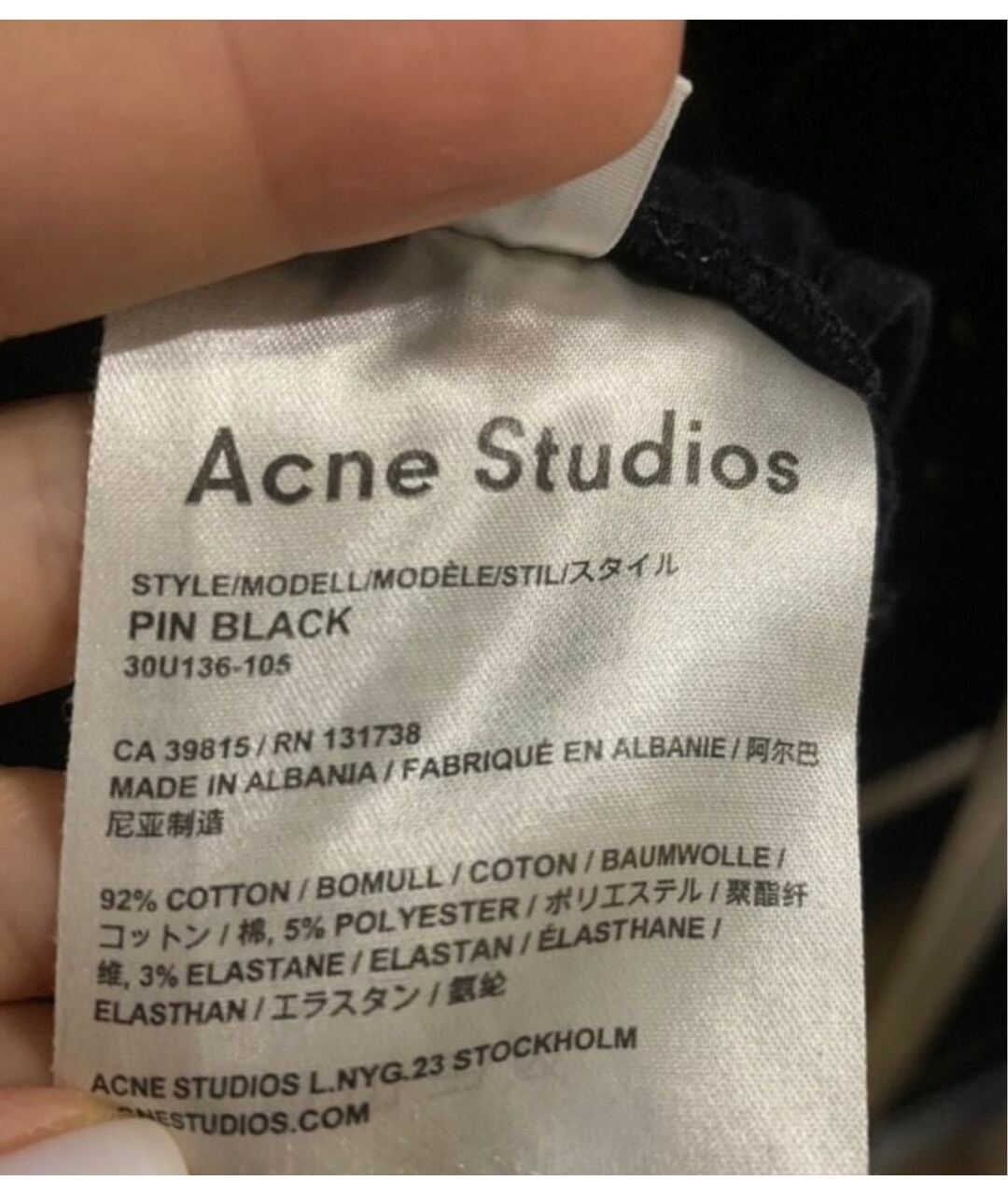 ACNE STUDIOS Черные хлопко-эластановые джинсы слим, фото 6