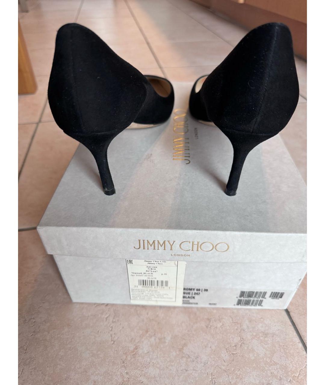 JIMMY CHOO Черные замшевые туфли, фото 7