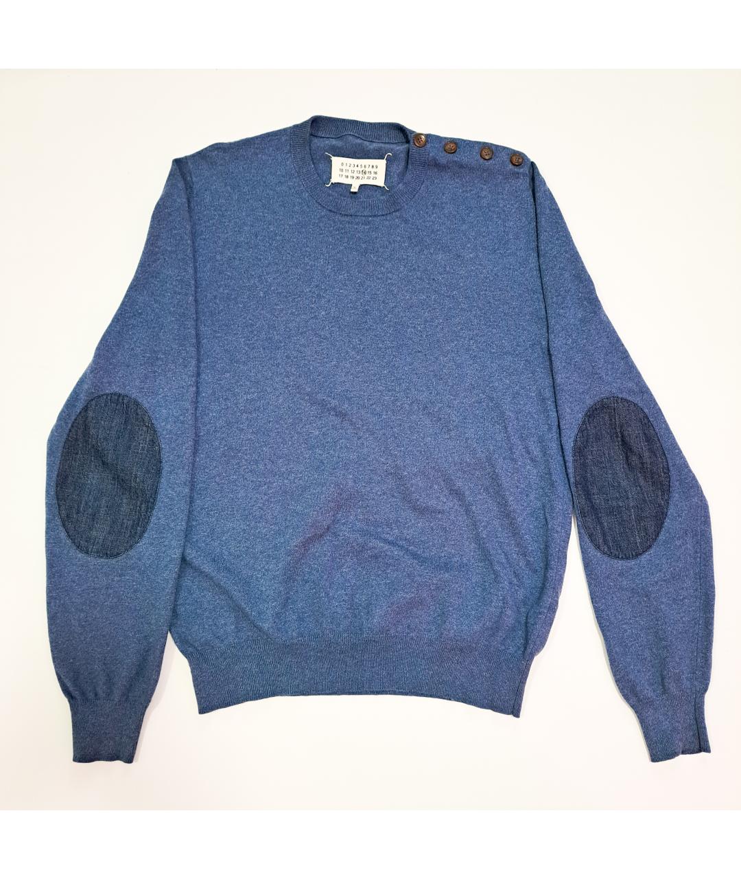 MAISON MARGIELA Синий хлопковый джемпер / свитер, фото 6