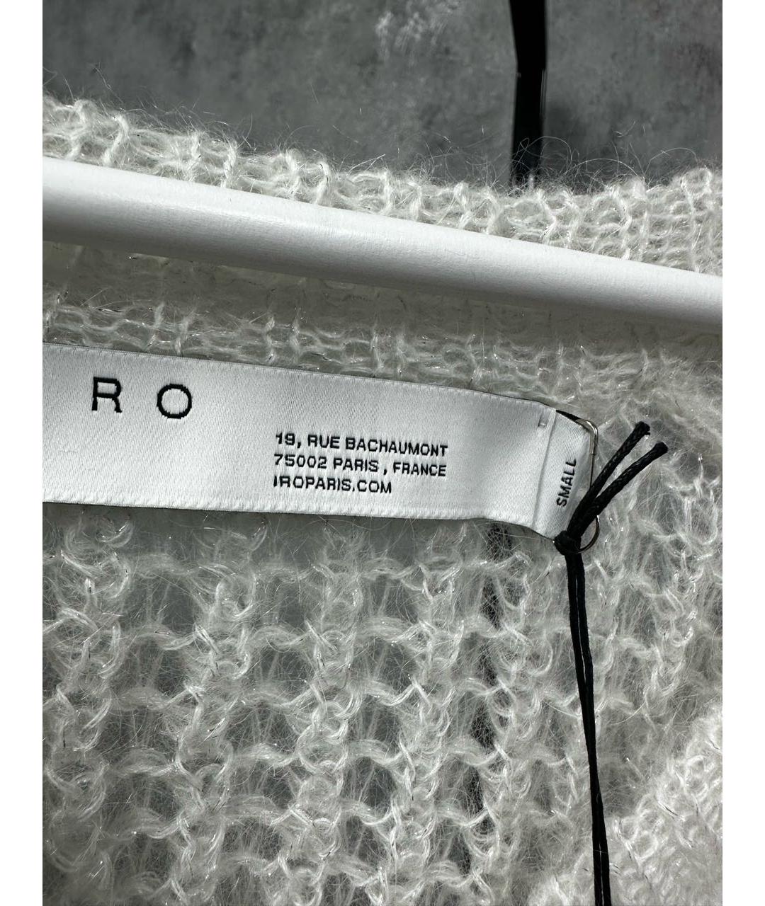IRO Белый джемпер / свитер, фото 4