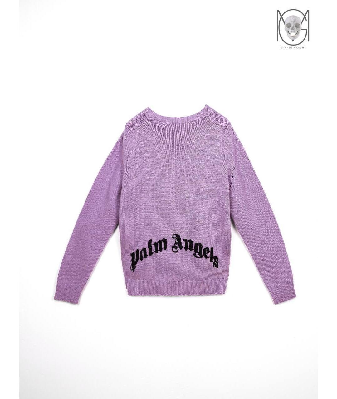 PALM ANGELS Фиолетовый джемпер / свитер, фото 2